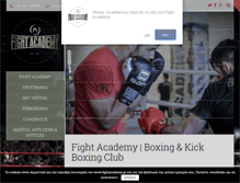 Tablet Screenshot of fightacademy.gr